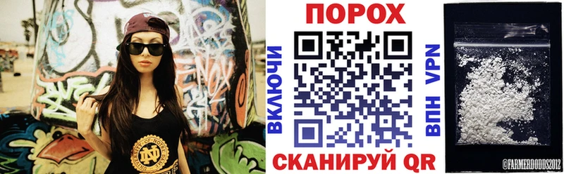 АМФ Premium  Купить где  Заозёрный 