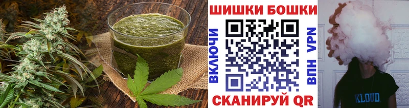 Cannafood марихуана  Купить где  Заозёрный 