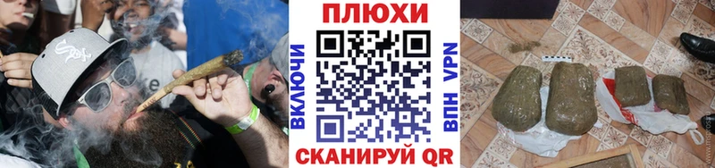 ГАШИШ Изолятор  Купить закладки  Заозёрный 
