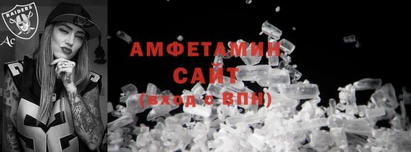 ПСИЛОЦИБИНОВЫЕ ГРИБЫ Заволжск