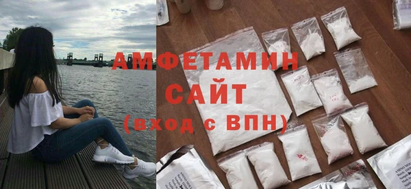 гидра Заводоуковск