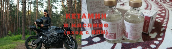 ПСИЛОЦИБИНОВЫЕ ГРИБЫ Заволжск