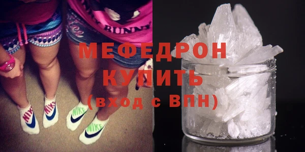 ПСИЛОЦИБИНОВЫЕ ГРИБЫ Заволжск