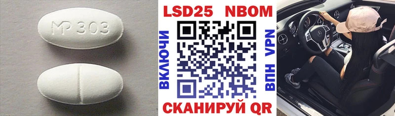 ЛСД экстази ecstasy  Купить где  Заозёрный 