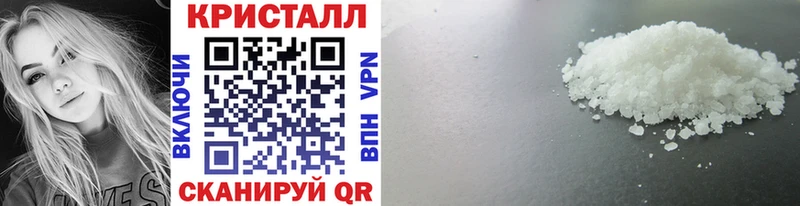Купить где  Заозёрный  Первитин витя 