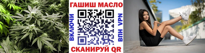Купить где  Заозёрный  ТГК вейп 